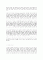 방송대 중간과제 인간과사회 b 교재 2장의 내용을 참조하면서 우리 사회에서는 시민사회가 언제 어떤 맥락에서 발생하였고 그뒤 어떤 과정을 거치면서 발전해 왔는지 분석해 보시오 4페이지