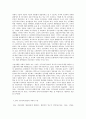방송대 중간과제 인간과사회 b 교재 2장의 내용을 참조하면서 우리 사회에서는 시민사회가 언제 어떤 맥락에서 발생하였고 그뒤 어떤 과정을 거치면서 발전해 왔는지 분석해 보시오 6페이지