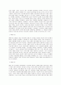 방송대 중간과제 인간과사회 b 교재 2장의 내용을 참조하면서 우리 사회에서는 시민사회가 언제 어떤 맥락에서 발생하였고 그뒤 어떤 과정을 거치면서 발전해 왔는지 분석해 보시오 7페이지