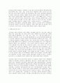 방송대 중간과제 인간과사회 b 교재 2장의 내용을 참조하면서 우리 사회에서는 시민사회가 언제 어떤 맥락에서 발생하였고 그뒤 어떤 과정을 거치면서 발전해 왔는지 분석해 보시오 10페이지