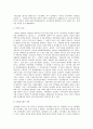 방송대 중간과제 인간과사회 b 교재 2장의 내용을 참조하면서 우리 사회에서는 시민사회가 언제 어떤 맥락에서 발생하였고 그뒤 어떤 과정을 거치면서 발전해 왔는지 분석해 보시오 11페이지