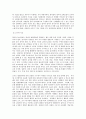 방송대 중간과제 영유아교수방법론 A형 영아를 위한 환경 구성에 대해 설명하고 연령과 기관을 임의로 선정하여 한 교실의 환경을 구성해보시오(예  만 2세 어린이집 교실 등) 7페이지