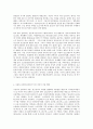 방송대 중간과제 아동·청소년과미디어  ‘키즈 유튜버’ 활동이 아동 및 청소년에게 미치는 영향에 대해서 논하시오 - 서론 유튜브에 등장하는 아동 및 청소년에 대한 전반적인 상황 6페이지