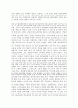 방송대 중간과제 성사랑사회 D형 여성의 노동이 왜 종종 낮은 평가를 받을 수밖에 없는지 그런 평가를 가능하게 하는 사회적 맥락이 무엇인지에 대해 구체적인 사례를 들어서 서술하시오. 6페이지