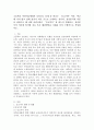 (인간행동과사회환경 A형) 초등학교 어린이들에게서 나타나는 문제 중 하나는 ‘등교거부’이다 학교에 가지 않고 집에 있거나 다른 곳으로 도피하는 것이다 정신분석적 이론을 바탕으로, 왜 어떤 어린이들은 '등교거부'를 하는지 제시하고, 정신분석적 이론과 해동주의 이론에 입각한 치료 혹은 해결방안을 사례를 들어 구체적으로 작성하시오. 2페이지