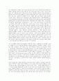 방송대 중간과제 성사랑사회 한국 사회에서 가정이나 일터 등 일상적인 공간에서 성폭력이나 성희롱이 빈발하는 이유를 분석하고  이러한 현실을 변화시킬 수 있는 방법에 대해 논하시오 11페이지
