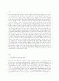 방송대 중간과제 사회복지정치학 사회복지정치학 교과목은 ‘사회복지는 정치다’라는 주장을 담고 있다 1) ‘사회복지는 정치’인 이유를 설명하시오 2) ‘사회복지가 정치’라는 것을 2페이지