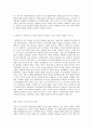 방송대 중간과제 사회복지정치학 사회복지정치학 교과목은 ‘사회복지는 정치다’라는 주장을 담고 있다 1) ‘사회복지는 정치’인 이유를 설명하시오 2) ‘사회복지가 정치’라는 것을 10페이지