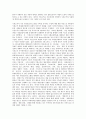 방송대 중간과제 사회복지쟁점세미나 한국사회의 사회복지와 관련된 쟁점 주제를 하나 잡아서  1) 쟁점 주제를 소개하고  2) 이 쟁점을 과제물의 주제로 삼은 동기  이것이 사 9페이지