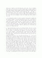 방송대 중간과제 사회복지쟁점세미나 한국사회의 사회복지와 관련된 쟁점 주제를 하나 잡아서  1) 쟁점 주제를 소개하고  2) 이 쟁점을 과제물의 주제로 삼은 동기  이것이 사 10페이지