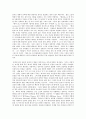 방송대 중간과제 대중영화의이해 본 교재 에 나오는 영화들(사진 및  등 모든 영화들을 포함) 중 프랑스 인상주의나 누벨바그 사조에 속하는 영화 한 3페이지