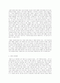 방송대 중간과제 대중영화의이해 본 교재 에 나오는 영화들(사진 및  등 모든 영화들을 포함) 중 프랑스 인상주의나 누벨바그 사조에 속하는 영화 한 8페이지