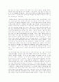 방송대 중간과제 대중영화의이해 본 교재 에 나오는 영화들(사진 및  등 모든 영화들을 포함) 중 프랑스 인상주의나 누벨바그 사조에 속하는 영화 한 10페이지
