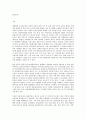 방송대 중간과제 사회복지현장실천론 사회복지현장은 불쌍한 사람들 즉 취약계층 더 나아가 클라이언트를 도와주는 것을 넘어서서 협동조합 마을기업 사회적 기업 자원봉사기관 작은도서관, 시민교육기관 등으로 확장되어 왔다. 본인이 관심이 있는 사례를 한 개 선택하시오. 1) 선택한 사례 소개 2) 이 사례를 선택하게 된 이유, 이 사례의 실천과 특징, 이 사례에 대한 평가 3) 사회복지현장의 전망과 미래 혹은 본인의 계획. 2페이지