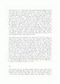 방송대 중간과제 사회복지현장실천론 사회복지현장은 불쌍한 사람들 즉 취약계층 더 나아가 클라이언트를 도와주는 것을 넘어서서 협동조합 마을기업 사회적 기업 자원봉사기관 작은도서관, 시민교육기관 등으로 확장되어 왔다. 본인이 관심이 있는 사례를 한 개 선택하시오. 1) 선택한 사례 소개 2) 이 사례를 선택하게 된 이유, 이 사례의 실천과 특징, 이 사례에 대한 평가 3) 사회복지현장의 전망과 미래 혹은 본인의 계획. 10페이지