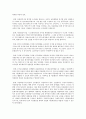 방송대 중간과제 사회복지현장실천론 사회복지현장은 불쌍한 사람들 즉 취약계층 더 나아가 클라이언트를 도와주는 것을 넘어서서 협동조합 마을기업 사회적 기업 자원봉사기관 작은도서관, 시민교육기관 등으로 확장되어 왔다. 본인이 관심이 있는 사례를 한 개 선택하시오. 1) 선택한 사례 소개 2) 이 사례를 선택하게 된 이유, 이 사례의 실천과 특징, 이 사례에 대한 평가 3) 사회복지현장의 전망과 미래 혹은 본인의 계획. 11페이지