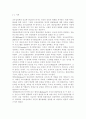 심리학2019- 매슬로우(Maslow)의 동기위계설에 대해 설명하고 그 교육적 시사점을 논하시오계속적 강화와 간헐적 강화의 유용성을 들고 네 가지 강화계획(reinforcement schedule)에 대해 실생활의 예를 제시하며 설 2페이지