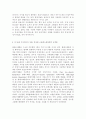 임상영양학3)이상지질혈증의 진단기준과 위험 요인을 조사하여 설명하시오 또한 국민건강영양조사 제7기 2차년도(2017) 조사의 결과를 참고하여 만 30세 이상에서의 성별 연령별 고콜레스테롤혈증 유병률을 조사하여 7페이지