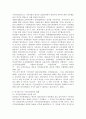 (인간과사회 B형) 교재 2장의 내용을 참조하면서 우리 사회에서는 시민사회가 언제 어떤 맥락에서 발생하였고 그뒤 어떤 과정을 거치면서 발전해 왔는지 분석해 보시오 5페이지