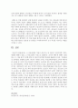 [보건경제학 공통] 1) 의료보험의 적용이 의료수요 및 의료의 시장가격에 미치는 영향에 대해서 설명하시오 2) 의료보험의 적용으로 발생하는 ‘도덕적 해이’에 대해서 설명하고 3 8페이지