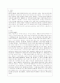 [영어영문학과] [방통대 공통학과 4학년 현대의 서양문화 B형] 현대서양미술에서 팝아트와 네오팝은 자본주의와 대중문화를 적극적으로 반영하면서 기존의 모더니즘과는 차별화된 새로운 시각과 의식을 보여주고 있다. 팝아트와 네오팝이 주로 사용하는 미술의 형식을 설명하고, 이들이 어떤 점에서 과거 모더니즘과 차별성이 있는지를 각각의 사조가 출연한 시기의 사회적, 경제적 상황과 비교해서 기술하시오. 6페이지
