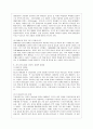 [영어영문학과] [방통대 공통학과 4학년 현대의 서양문화 B형] 현대서양미술에서 팝아트와 네오팝은 자본주의와 대중문화를 적극적으로 반영하면서 기존의 모더니즘과는 차별화된 새로운 시각과 의식을 보여주고 있다. 팝아트와 네오팝이 주로 사용하는 미술의 형식을 설명하고, 이들이 어떤 점에서 과거 모더니즘과 차별성이 있는지를 각각의 사조가 출연한 시기의 사회적, 경제적 상황과 비교해서 기술하시오. 10페이지