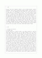 [방통대 공통학과 4학년 현대의 서양문화 B형] 현대서양미술에서 팝아트와 네오팝은 자본주의와 대중문화를 적극적으로 반영하면서 기존의 모더니즘과는 차별화된 새로운 시각과 의식을 보여주고 있다. 팝아트와 네오팝이 주로 사용하는 미술의 형식을 설명하고, 이들이 어떤 점에서 과거 모더니즘과 차별성이 있는지를 각각의 사조가 출연한 시기의 사회적, 경제적 상황과 비교해서 기술하시오. 2페이지