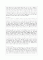 [방통대 공통학과 4학년 현대의 서양문화 B형] 현대서양미술에서 팝아트와 네오팝은 자본주의와 대중문화를 적극적으로 반영하면서 기존의 모더니즘과는 차별화된 새로운 시각과 의식을 보여주고 있다. 팝아트와 네오팝이 주로 사용하는 미술의 형식을 설명하고, 이들이 어떤 점에서 과거 모더니즘과 차별성이 있는지를 각각의 사조가 출연한 시기의 사회적, 경제적 상황과 비교해서 기술하시오. 10페이지