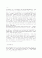 평생교육경영론2019평생교육기관 하나를 선정하여 다음에 대해 기술하시오 대상기관 개요(명칭 설립목적)  왜 이 기관이 필요한가? 자기 생각을 쓰시오 교육경영의 관점에서 볼 2페이지