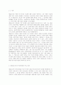 매슬로우의 동기위계설에 대해 설명하고 그 교육적 시사점을 논하시오계속적 강화와 간헐적 강화의 유용성을 들고 네 가지 강화계획에 대해 실생활의 예를 제시하며 설명하시오 2페이지