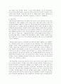 [사회복지정치학 공통] 사회복지정치학 교과목은 ‘사회복지는 정치다’라는 주장을 담고 있다  1) ‘사회복지는 정치’인 이유를 설명하시오 2) ‘사회복지가 정치’라는 것을 하나의 7페이지