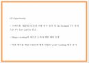 넷플릭스 기업분석과 성공요인 및 마케팅 4PSTPSWOT분석및 넷플릭스 한국진출사례분석과 미래전략제언 PPT 14페이지
