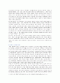 [현대의서양문화B형 2019] 현대서양미술에서 팝아트와 네오팝이 주로 사용하는 미술의 형식 과거 모더니즘과 차별성을 출연한 시기의 사회적 경제적 상황과 비교해서 기술 4페이지