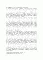 [현대의서양문화B형 2019] 현대서양미술에서 팝아트와 네오팝이 주로 사용하는 미술의 형식 과거 모더니즘과 차별성을 출연한 시기의 사회적 경제적 상황과 비교해서 기술 9페이지