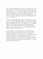 KB국민카드자소서 KB국민카드자기소개서 KB국민카드자소서 KB국민카드자기소개서 KB국민카드자소서 KB국민카드자기소개서 KB국민카드자소서 KB국민카드자소서 국민카드자기소개서 5페이지