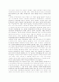 사회복지정치학 교과목은 ‘사회복지는 정치다’라는 주장을 담고 있다 ‘사회복지는 정치’인 이유를 설명하시오 ‘사회복지가 정치’라는 것을 하나의 사례를 들어 설명하시오  위에서 든 사례가 좀 더 좋은 방향으로 개선될 수 있는 정치적 방안을 적으시오. 8페이지