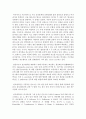 [식품위생학 공통] 삼복더위에 떨어진 기력을 보충하기 위하여 보양식으로 닭고기를 섭취하곤 한다 1) 덜 익힌 가금류에 증식하여 식중독을 일으키는 식중독균 한 종을 선정하고 그 균의 특징 및 증상을 설명하시오 (10점)2) 최근 5년간 우리나라에서 이 식중독균에 의해 발생된 식중독 사고 건수와 환자수를 조사하시오 (10점)3) 이 식중독균에 의한 식중독 4페이지