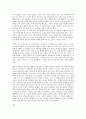 방통대 중간과제 철학의이해 공통유형 철학 문화를 읽다 제2의 성에서 사이보그 선언까지 성 차별과 페미니즘 7페이지
