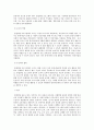 방통대 중간과제 영유아프로그램개발과평가 B형 혼합연령 프로그램의 이론적 기초  교육목표 및 특징  교육활동 및 교사의 역할에 대해 설명하시오 8페이지