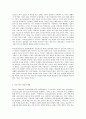 방통대 중간과제 인간행동과 사회환경 공통유형 초등학교 어린이들에게서 나타나는 문제 중 하나는 ‘등교거부’이다  학교에 가지 않고 집에 있거나 다른 곳으로 도피하는 것이다  정신분석적 이론과 행동주의 이론을 바탕으로 4페이지