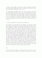 방통대 중간과제 인간행동과 사회환경 공통유형 초등학교 어린이들에게서 나타나는 문제 중 하나는 ‘등교거부’이다  학교에 가지 않고 집에 있거나 다른 곳으로 도피하는 것이다  정신분석적 이론과 행동주의 이론을 바탕으로 11페이지