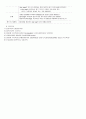 성인간호 내과계 case study (담관염ENBD) 24페이지