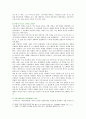 [현대의서양문화B형] 팝아트와 네오팝이 주로 사용하는 미술의 형식을 설명하고 이들이  과거 모더니즘과 차별성을 각각의 사조가 출연한 시기의 사회적 경제적 상황과 비교해서 기술 8페이지