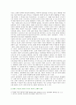 [현대의서양문화B형] 팝아트와 네오팝이 주로 사용하는 미술의 형식을 설명하고 이들이  과거 모더니즘과 차별성을 각각의 사조가 출연한 시기의 사회적 경제적 상황과 비교해서 기술 10페이지