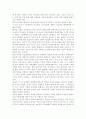 삼복더위에 떨어진 기력을 보충하기 위하여 보양식으로 닭고기를 섭취하곤 한다 덜 익힌 가금류에 증식하여 식중독을 일으키는 식중독균 한 종을 선정하고 그 균의 특징 및 증상을 설명하시오 최근 5년간 우리나라에 6페이지