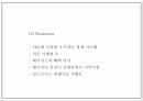 카카오페이 서비스분석과 SWOT분석 및 카카오페이 마케팅전략 분석과 향후전략제시 PPT 12페이지