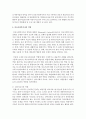 [의료사회사업론 D형] 유튜브 등에서 ‘의료사회복지사’ 관련 영상을 보고 주요 내용을 정리 후 의료사회복지사의 역할에 대한 본인의 의견을 제시하세요 5페이지
