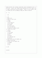[방통대 유아교육과 1학년 인간행동과 사회환경 B형] 초등학교 어린이들에게서 나타나는 문제 중 하나는 ‘등교거부’이다 1페이지