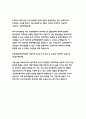 원자력병원 자기소개서 2019 한국원자력의학원 자소서 원자력병원 자기소개서 한국원자력의학원 자소서 원자력병원 자기소개서 한국원자력의학원 자소서 원자력병원 자기소개서 한국원자력의학원 자소서 원자력병원 자기소개서 한국원자력의학원 자소서 4페이지