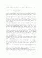 선별적 복지와 보편적 복지의 장점과 단점을 찾고 각각의 사례를 하나 분석하고 자신의 견해를 밝히시오 4페이지